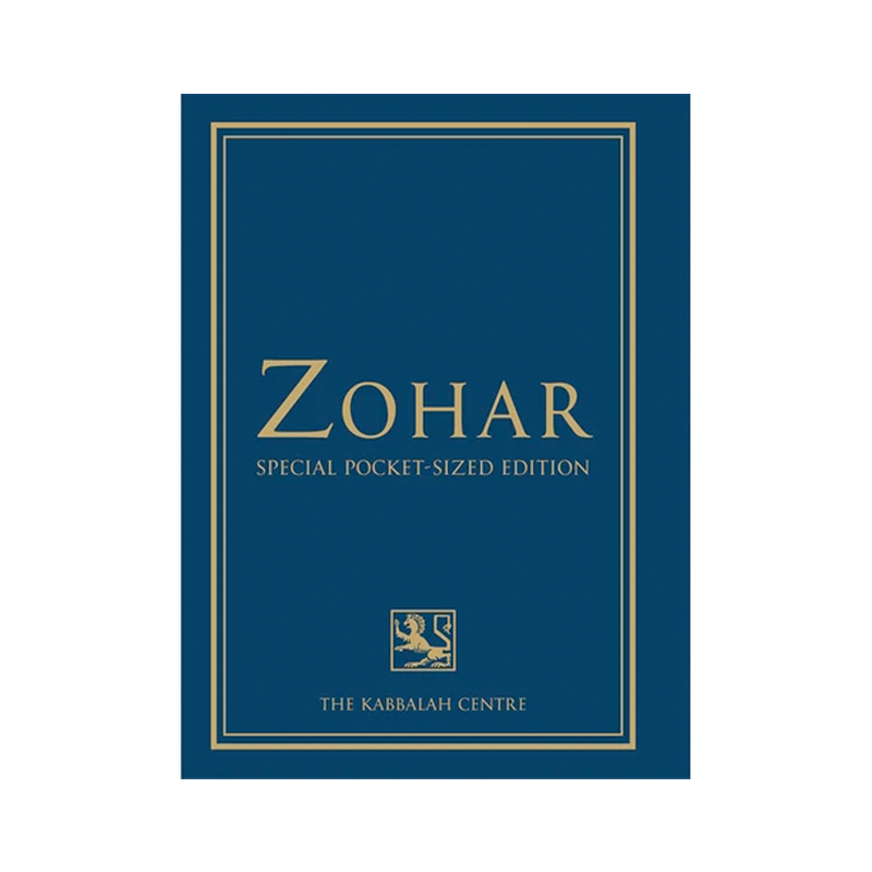 Pinchas Pocket Size Zohar (Aramaic, Paperback)