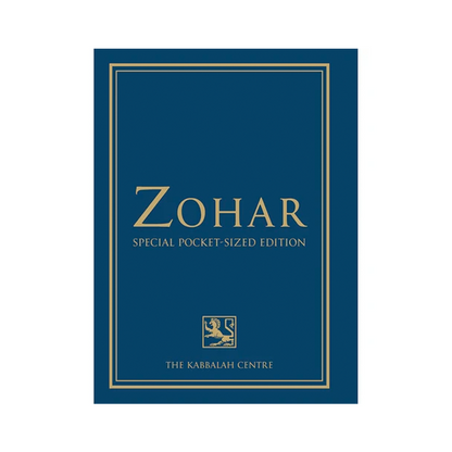 Pinchas Pocket Size Zohar (Aramaic, Paperback)