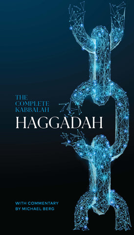 The Kabbalah Haggadah: Pesach Decoded (English) 2022