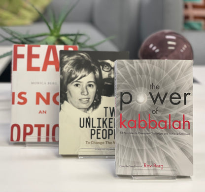 Introduce Your Friend To Kabbalah Gift Bundle