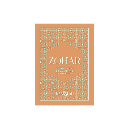 Beshalach Mini Zohar: Connecting to Miracles (Aramaic, Hardcover)