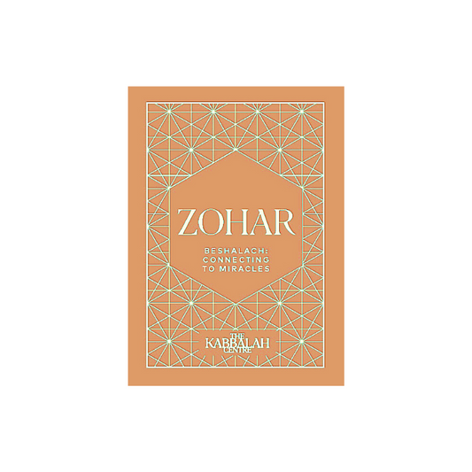 Beshalach Mini Zohar: Connecting to Miracles (Aramaic, Hardcover)
