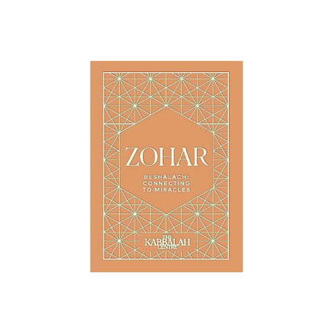 Beshalach Mini Zohar: Connecting to Miracles (Aramaic, Hardcover)
