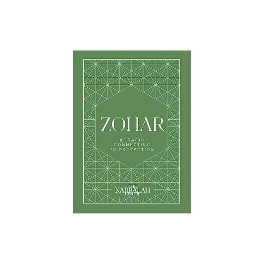 Korach Mini Zohar: Connecting to Protection (Aramaic, Hardcover)