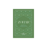 Korach Mini Zohar: Connecting to Protection (Aramaic, Hardcover)