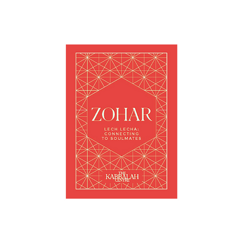 Lech Lecha Mini Zohar: Connecting to Soul Mates (Aramaic, Hardcover)