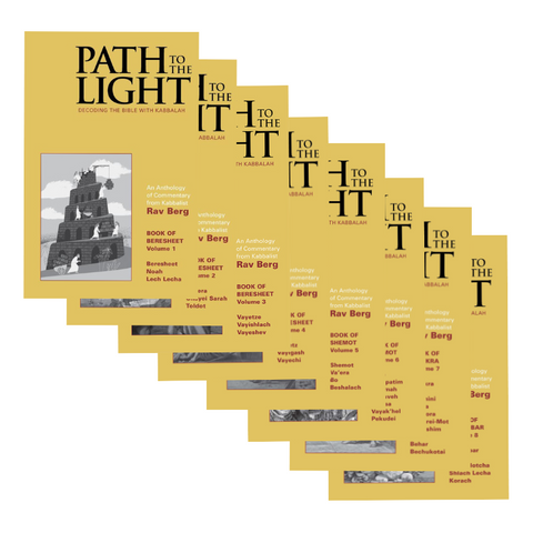 PATH TO THE LIGHT BUNDLE VOLUMES 1 TO 8 (ENGLISH, HARDCOVER)