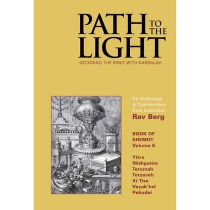 PATH TO THE LIGHT VOL. 6 (ENGLISH, HARDCOVER)