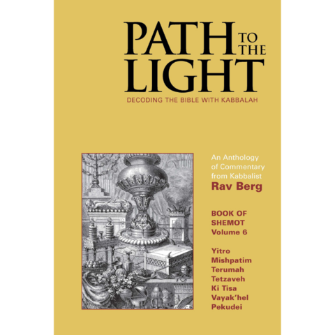 PATH TO THE LIGHT VOL. 6 (ENGLISH, HARDCOVER)