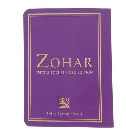 Lavender Special Edition I Pinchas Pocket Size Zohar (Aramaic, Paperback)