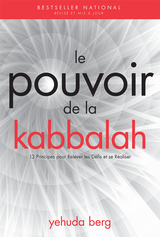 Le Pouvoir De La Kabbale