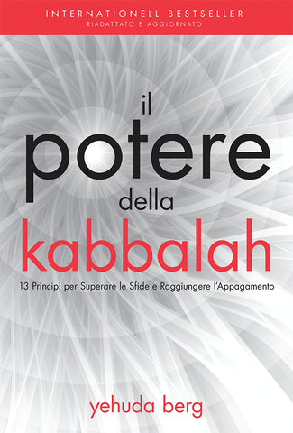The Power of Kabbalah (ITALIAN Edition)