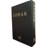 Sacred Zohar - (Aramaic, Hardcover)