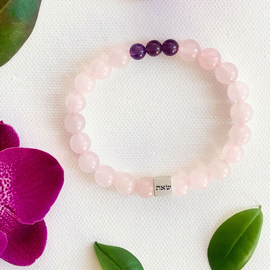 Soulmate Bracelet - Solid Silver, Pink Quartz and Amethyst 8mm