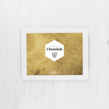 Kabbalistic Guide to Chanukah (English, E-book)