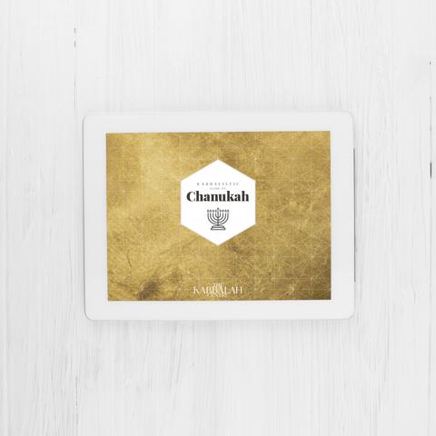 Kabbalistic Guide to Chanukah (English, E-book)