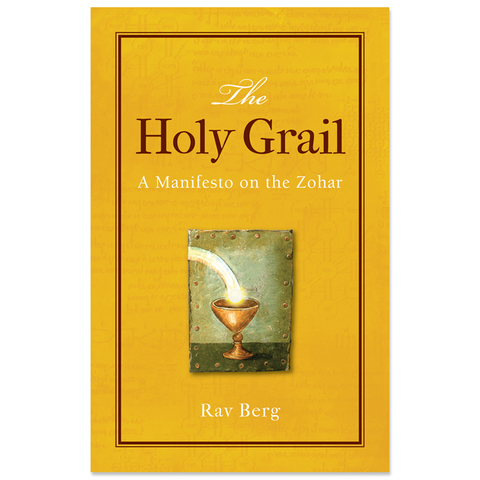THE HOLY GRAIL (ENGLISH)