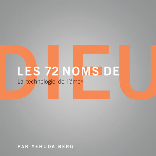 Les 72 Noms de Dieu