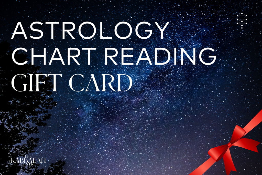 Astrology Chart Reading Gift Card Kabbalah Centre London Astrology Chart Gift