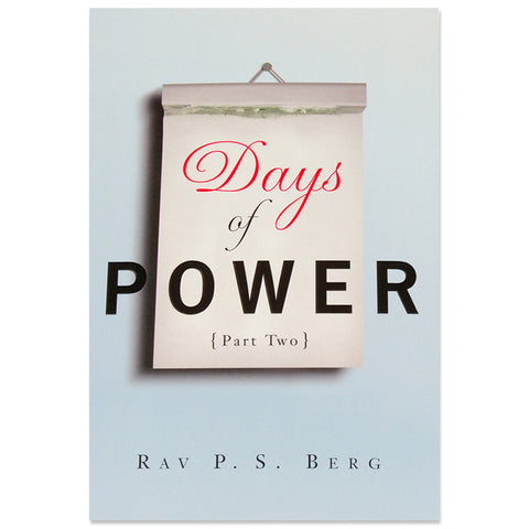 DAYS OF POWER: PART 2 (ENGLISH, PAPERBACK)