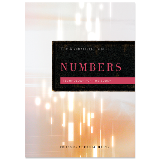 Kabbalistic Bible - Numbers (ENGLISH, HARDCOVER)