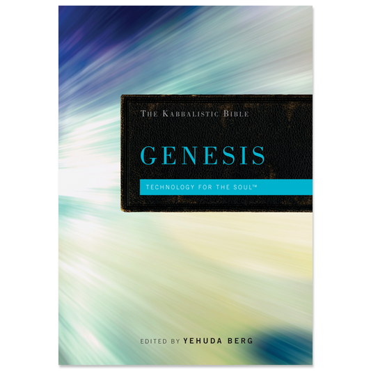 Kabbalistic Bible - Genesis (ENGLISH, HARDCOVER)