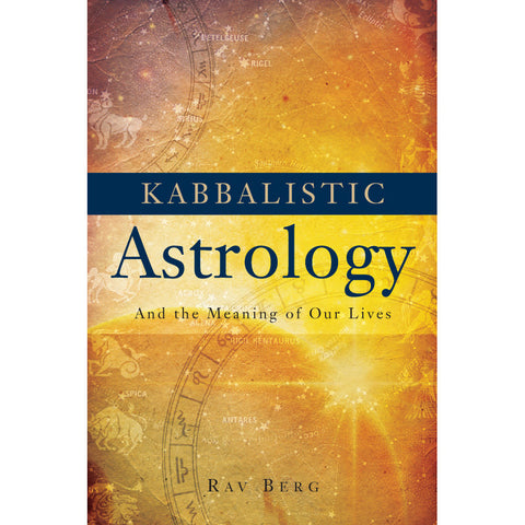 KABBALISTIC ASTROLOGY (ENGLISH)