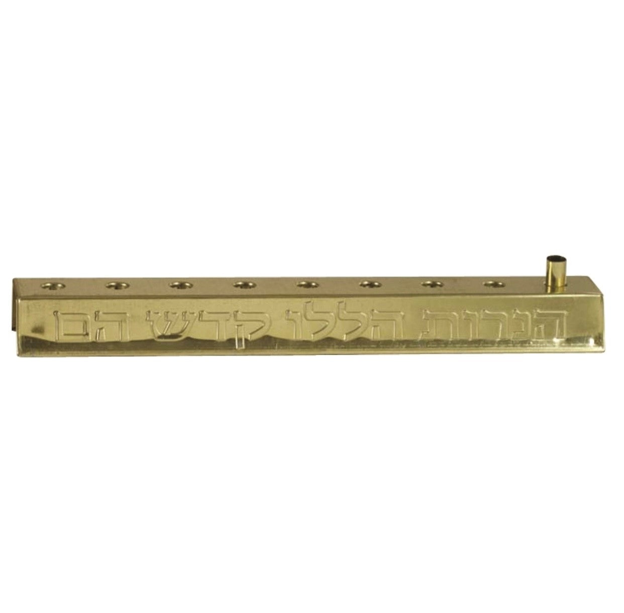 CHANUKIYA MENORAH BASE KIT
