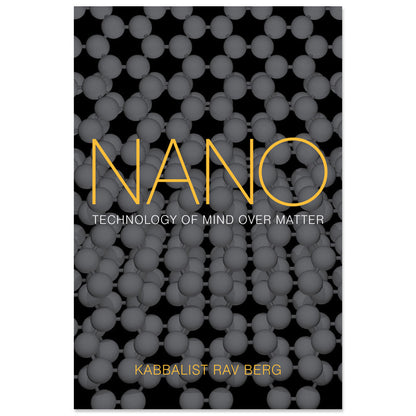 NANO: TECHNOLOGY OF MIND OVER MATTER (ENGLISH)