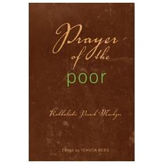 Prayer of the Poor: Pesach Prayer Book (English , Harcover)