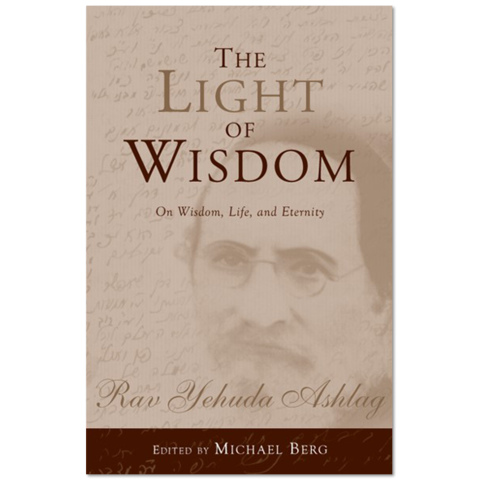 The Light of Wisdom