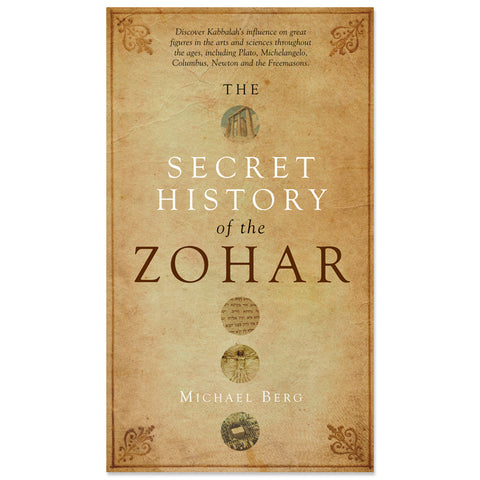 The Secret History Of The Zohar